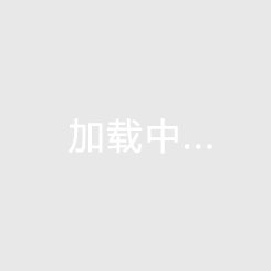 女籃新生力量的成年國家隊(duì)首秀，有榮幸、有緊張