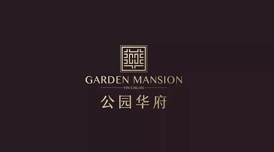 昌禾裝飾丨公園華府業(yè)主，您的專屬裝修優(yōu)惠，乘風破浪歸來！