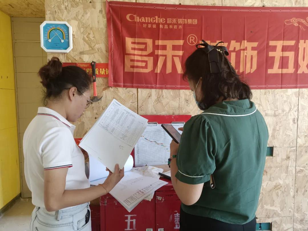 昌禾裝飾【江南賦】工地聯(lián)檢丨鏡頭紀(jì)實(shí)，讓每個(gè)工地都禁得住考驗(yàn)！