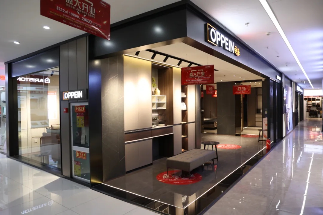 福利來襲丨歐派衣柜昌禾店盛大開業(yè)，惠滿全城，鉅惠限時(shí)搶！