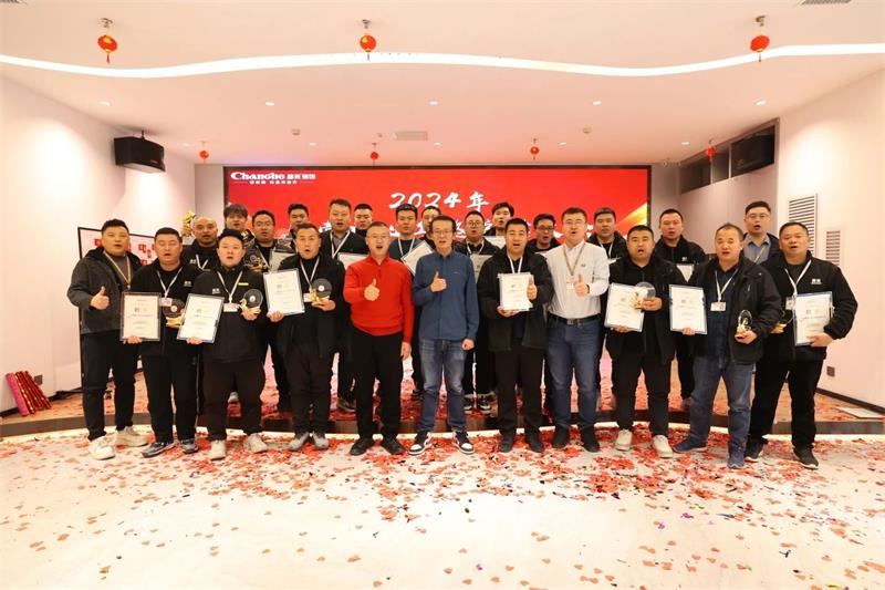 超越2025 | 昌禾裝飾2024年金牌項(xiàng)目經(jīng)理/金牌監(jiān)理評(píng)級(jí)大會(huì)圓滿結(jié)束！
