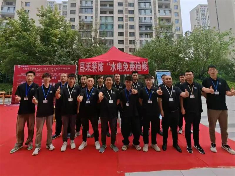 一次裝修·終身守護 | 昌禾裝飾水電免費檢修，為家護航無憂！